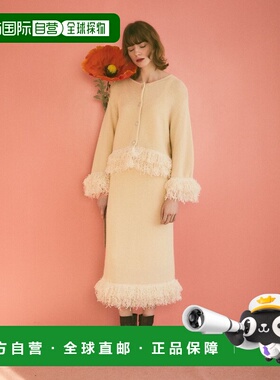 1h可退 日本直邮GRACE CLASS 女装 宽松光感针织裙 侧边流苏设计