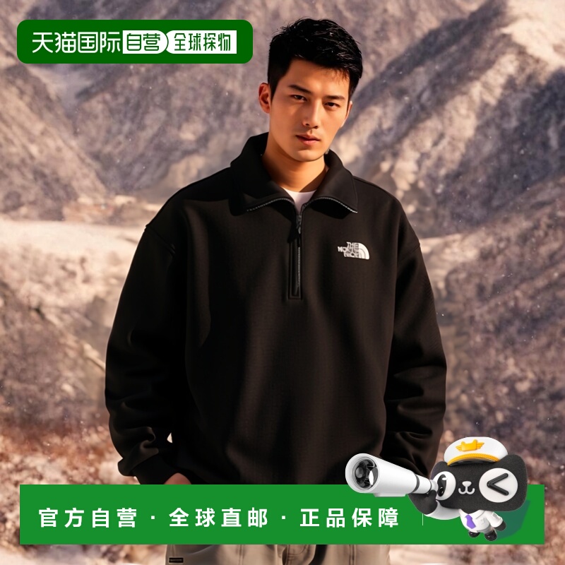 韩国直邮THE NORTH FACE正品户外运动韩版秋冬新品男款卫衣NM5MQ0