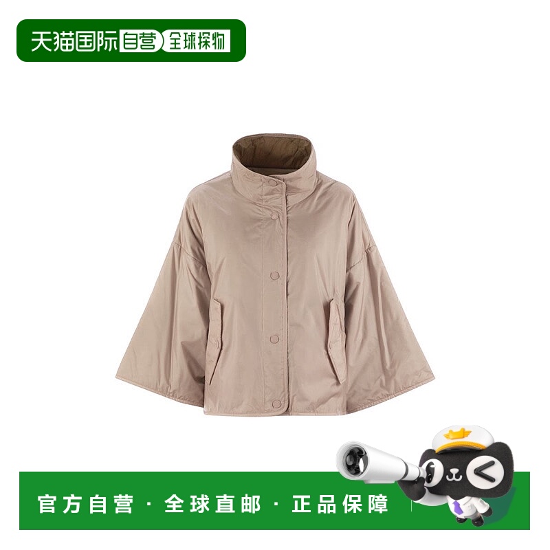 1h可退 香港直邮WEEKEND MAX MARA 女士夹克 2525486011600019 AW