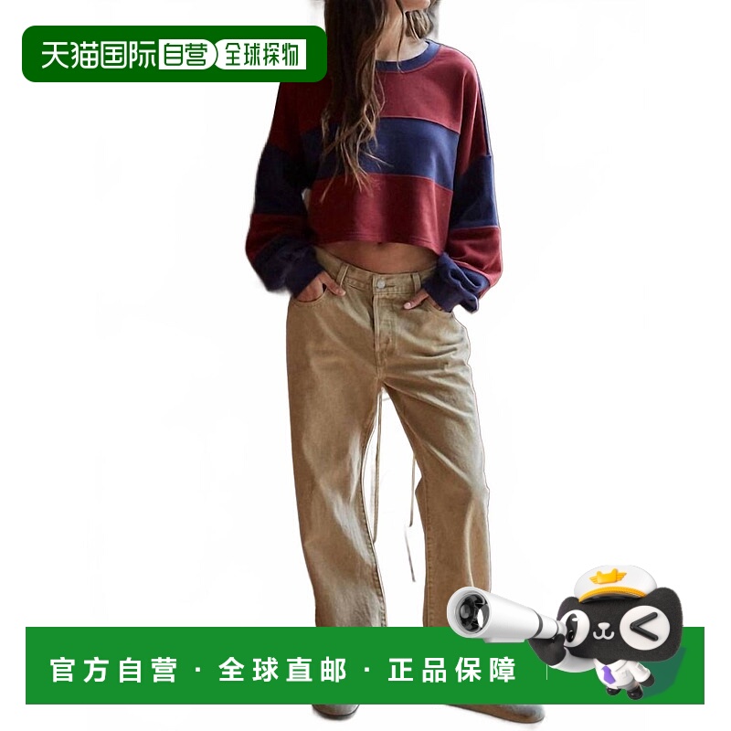 自营by togetherSidelines Crop Pullover In Navy/burgandy - na