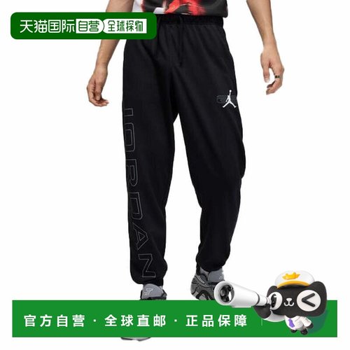 日本直邮Nike 男士摇粒绒长裤 Jordan Sport Crossover [HQ869901