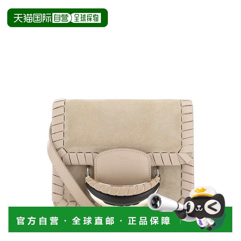 1h可退 香港直邮CHLOÉ 女士手拿包 CHC22AS500H81278蔻依