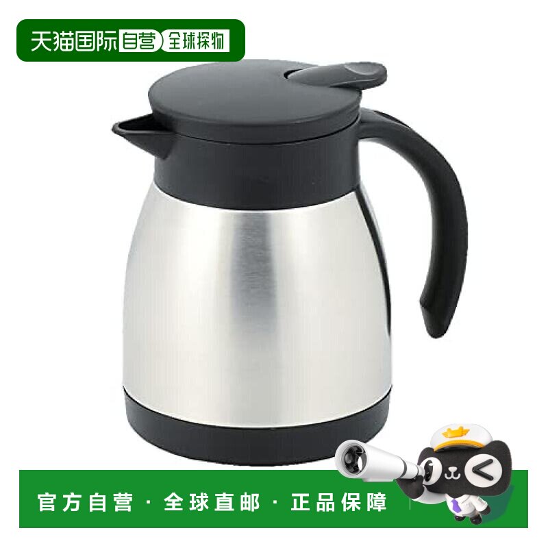 【日本直邮】Pearl Metal珍珠金属 不锈钢保温保冷水壶500ml HB-6