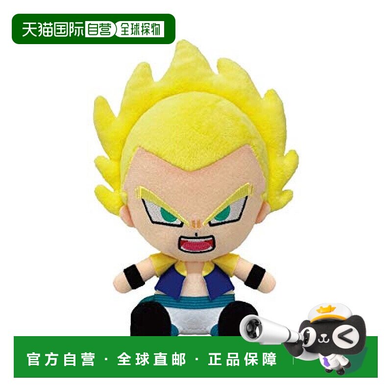 【日本直邮】Bandai万代 七龙珠Z 迷你布人偶 级撒亚人 悟天克斯
