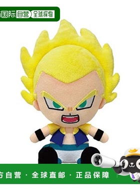 【日本直邮】Bandai万代 七龙珠Z 迷你布人偶 级撒亚人 悟天克斯