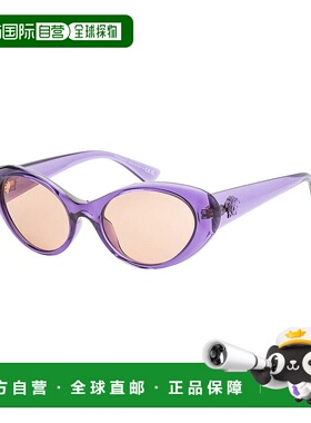 自营Versace 女式 VE4455U 53 毫米太阳镜 - 紫色 【美国奥莱】直