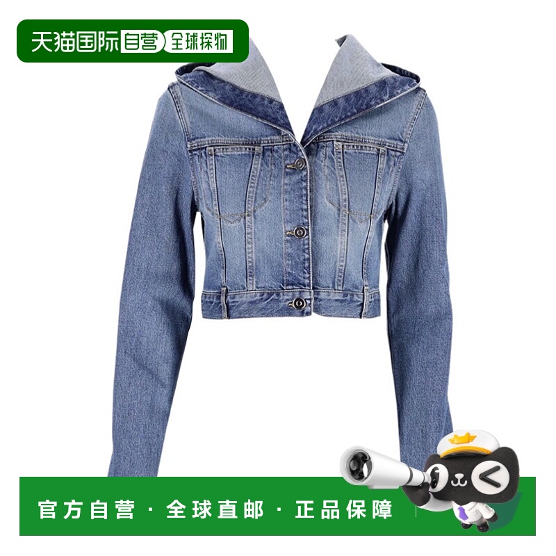 香港直邮Alaia 牛仔连帽夹克 AA9V0421T536A