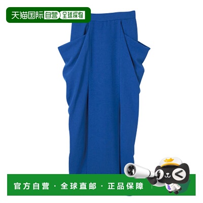 日本直邮RANAN 麻调素材口袋设计短裙 R05096EW10524