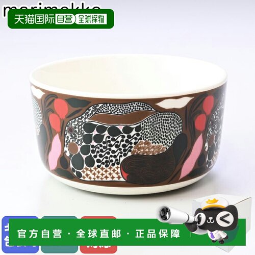 日本直邮marimekko 碗 12.5 cm500ml深碗 Rusakko x 072028 186