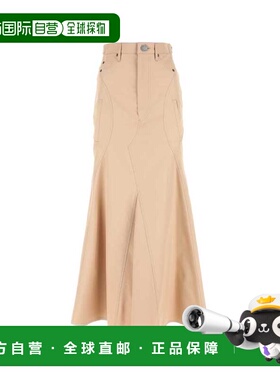 香港直邮BURBERRY 女士半身裙 8072129A4366 SS2023 粉红色 High-