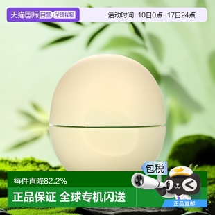 香港直郵Eos伊歐詩潤唇膏74毫升全天然乳木果潤唇膏香草豆