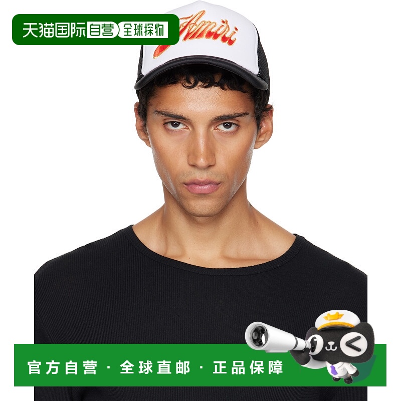 1h可退 香港直邮潮奢 AMIRI 男士 白色 & 黑色 Groovy 卡车司机帽