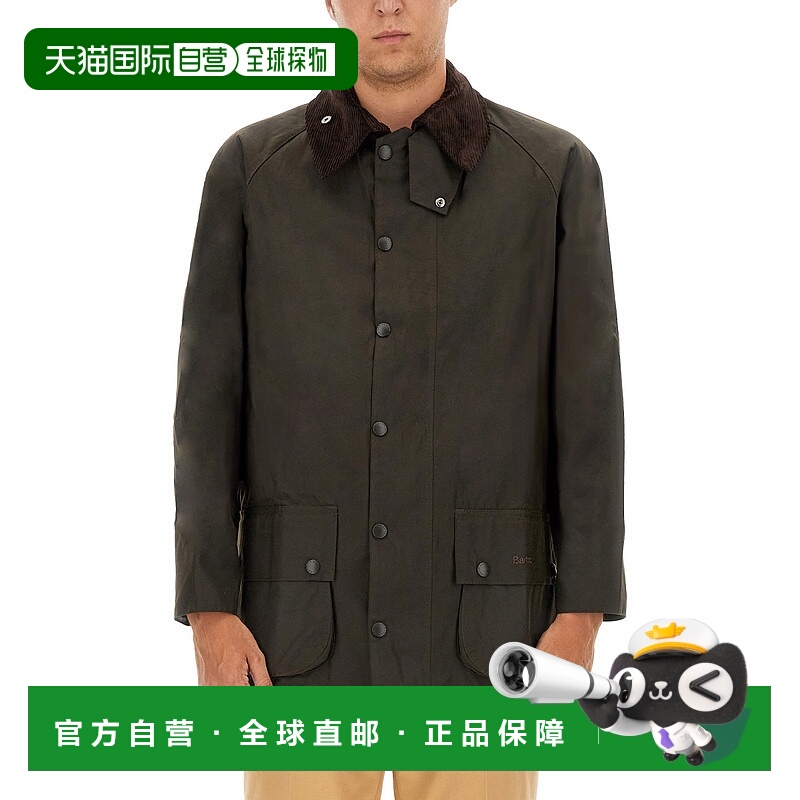 欧洲直邮barbour 男士 休闲西装西服外套夹克