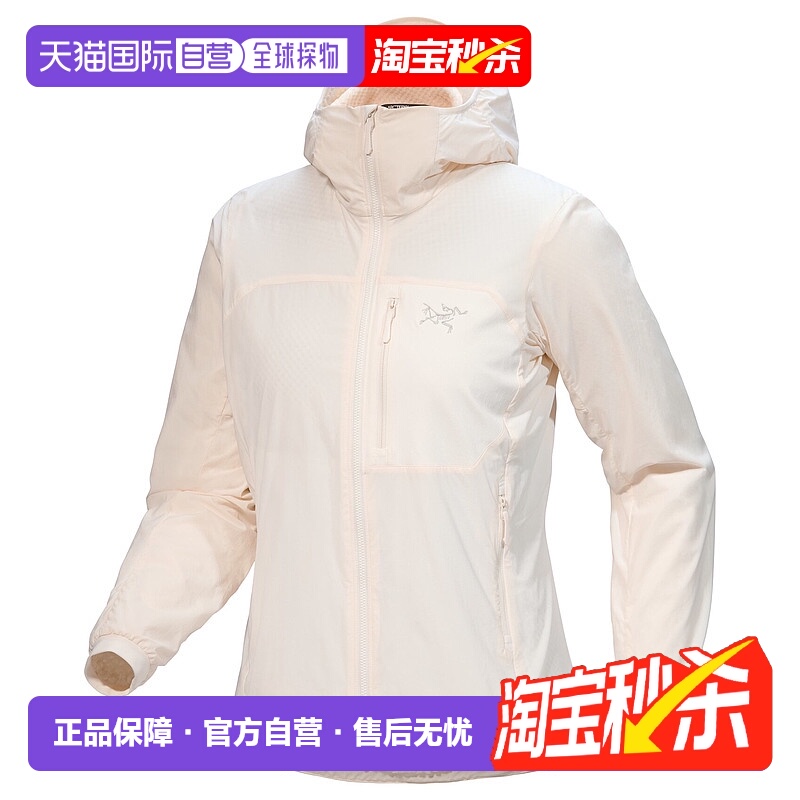 1h可退 加拿大直邮始祖鸟Proton SL Hoody女士户外运动保暖外套新