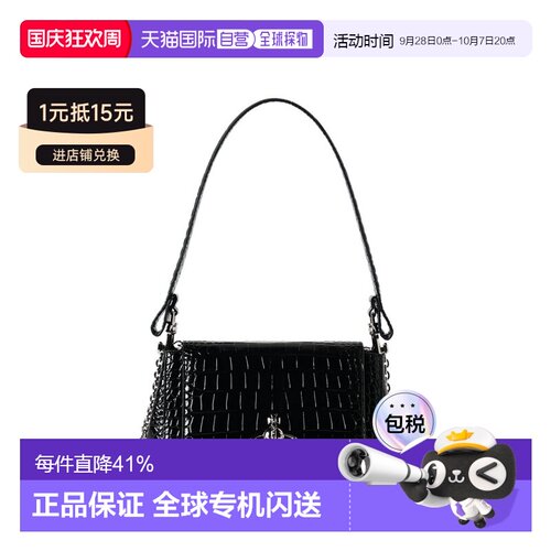 香港直邮VIVIENNE WESTWOOD 女士压花单肩手提包 4603000WW L0098
