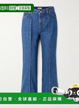 1h可退 香港直邮潮奢 Bally 巴利 女士 蓝色 Flare 牛仔裤 WTR03N