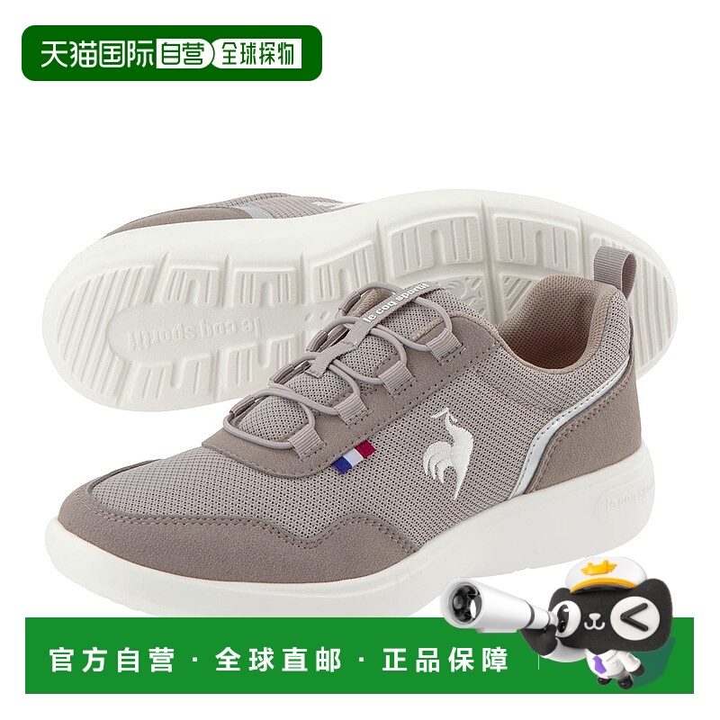日本直邮Le Coq Sportif LA RHONE 运动服饰
