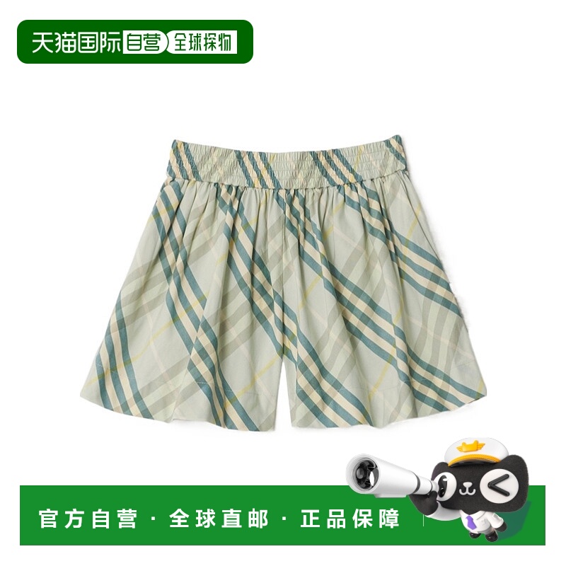 1h可退 香港直邮burberry 儿童 运动裤