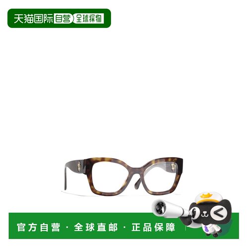 香港直邮CHANEL 女士眼镜 CH3490C714 CO 灰色 全【付后1h可退】