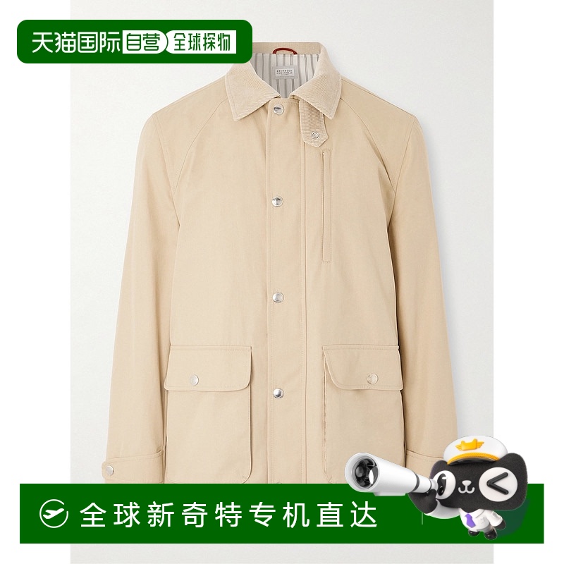 1h可退 香港直邮潮奢 Brunello Cucinelli 布内罗 古奇拉利 男士