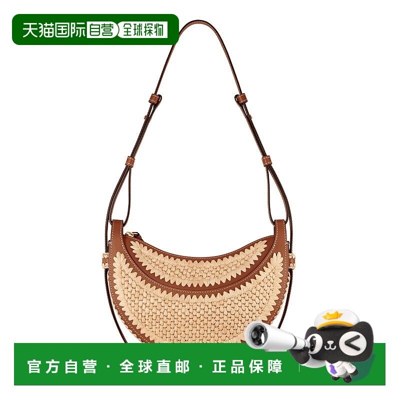 自营欧洲直邮POLENE Numero Dix女士干邑色小牛皮单肩包斜挎包