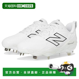 1h可退 香港直邮New Balance  女士 Fresh Foam X Velov4 Softbal