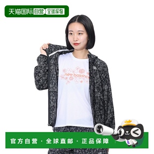 日本直邮new balance 女士 套装新款跑步外套夹克运动套装