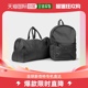 black silver and 美国奥莱 直发 Bag Set packsGramercy