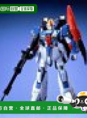 日本直邮 MG1/100 MSZ 006泽塔高达机动战士Z高达BAN052673万代