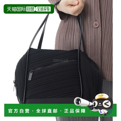 韩国直邮PLEATS PLEASE ISSEY MIYAKE PP58AG552-15 手提袋斜挎包