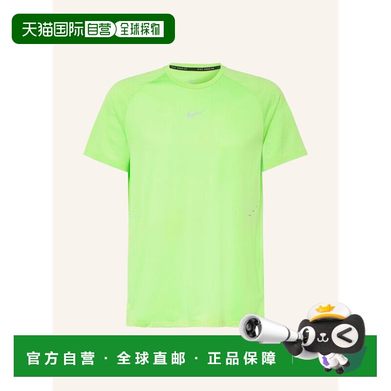 香港直邮NIKE 男士运动服 100312147616000 CO 绿色 STRIDE Funct