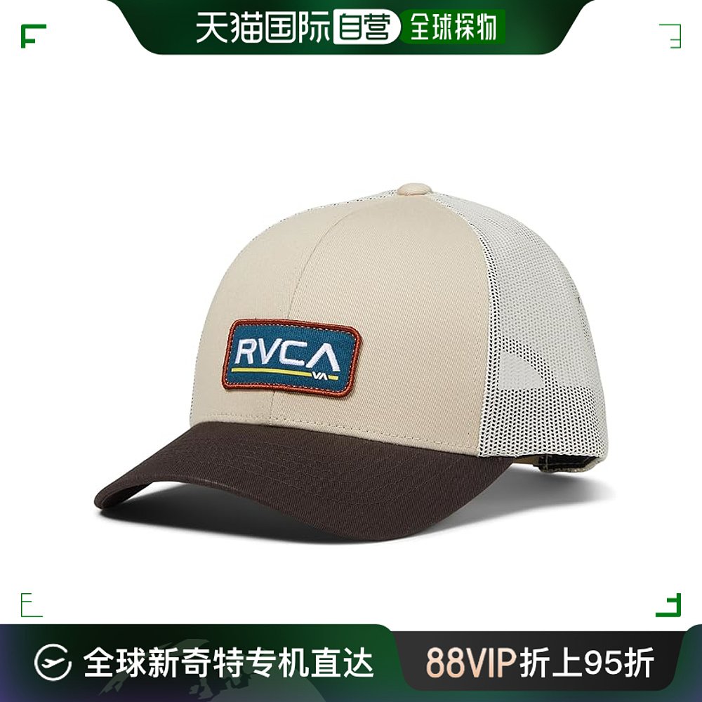 香港直邮潮奢 Rvca 男士 Ticket III 卡车机车帽