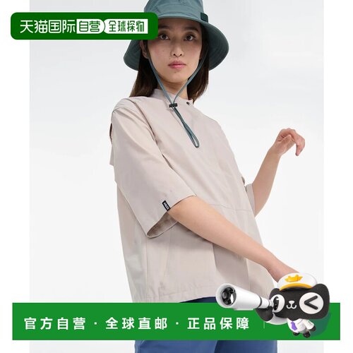 日本直邮AIGLE 速干短袖衬衫 米白色