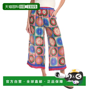 美国奥莱直发休闲裤 自营 红色 was约翰尼是别墅丝绸长裤 johnny