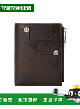 1h可退 香港直邮Loewe Panta钱包 C643W73X09