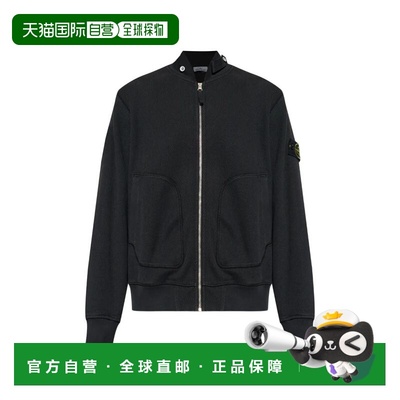 1h可退 香港直邮Stone Island 石头岛 男士 黑色衣领短夹克 61000