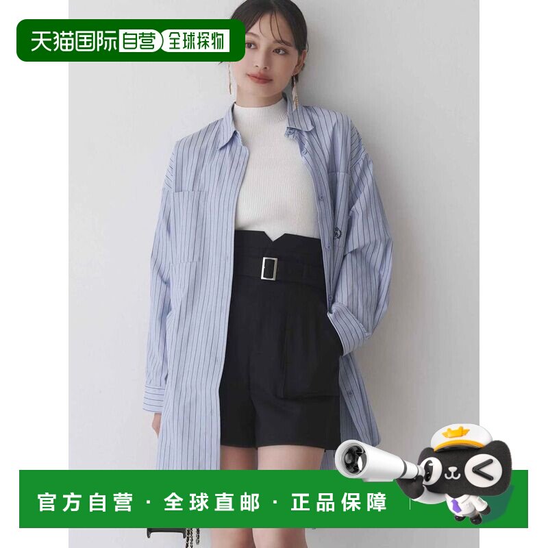 日本直邮MERCURYDUO 女装 宽松刺绣男友风衬衫 单排扣设计 002550