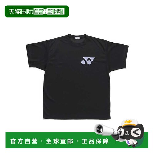 日本直邮Yonex 优衣库纯棉T恤