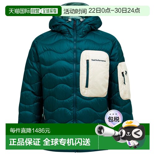 香港直邮peak performance/壁克峰 男士 羽绒服夹克