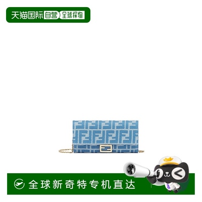 1小时内可退 香港直邮潮奢 Fendi 芬迪 女士 长方形欧式链条包 8M