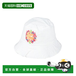 艾特罗 Etro 女童 帽子童装 舒适 1h可退 white白色 香港直邮潮奢