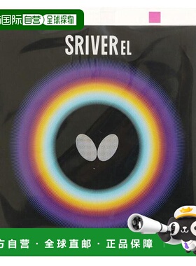 日本直邮Butterfly 斯雷巴 EL RED 乒乓球橡胶 [05380-006] 红色