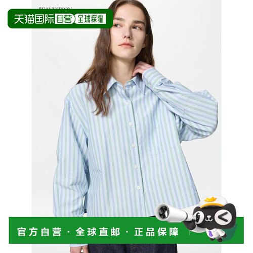 日潮跑腿UNIQLO优衣库 牛津衬衫 488522