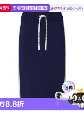 香港直邮Pinko 抽绳半身裙包臀裙 104740A2FQ