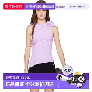 香港直邮Coperni 女士 紫色 Flower 上装 COPT76F5021性感