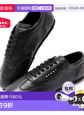 韩国直邮MARNI SNZW020000 P5558 00N99运动鞋百搭休闲鞋商场