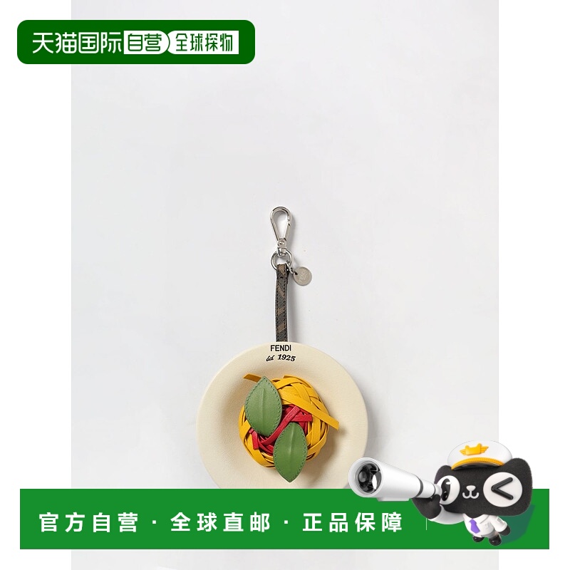 1h可退 香港直邮FENDI 男士钥匙扣 7AS403AV7ZF1TQK AW2025 白色