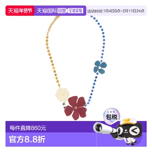 1h可退 香港直邮Marni 花朵水钻项链 COMV0581A0P6527