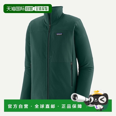 自营欧洲直邮PATAGONIA 男士R2® TechFace夹克防风