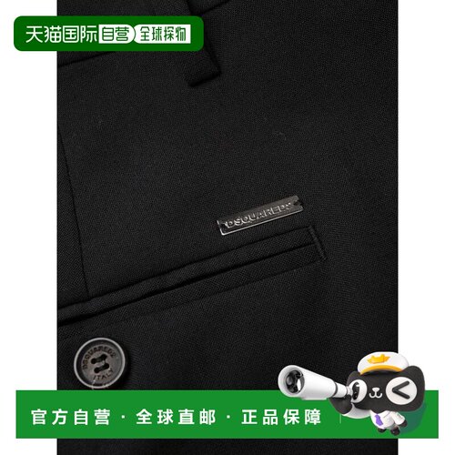 香港直邮DSQUARED2 女士休闲裤 S75KB0287S54411900 AW2022